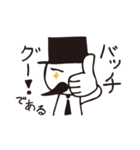 note伯爵（個別スタンプ：23）