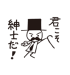 note伯爵（個別スタンプ：27）