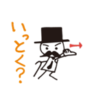 note伯爵（個別スタンプ：29）