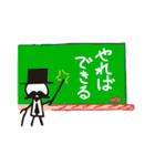 note伯爵（個別スタンプ：33）