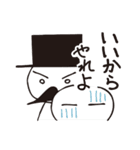 note伯爵（個別スタンプ：34）