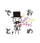 note伯爵（個別スタンプ：35）