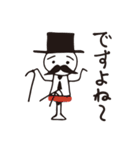 note伯爵（個別スタンプ：39）