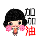 the hito girl（個別スタンプ：5）