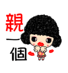 the hito girl（個別スタンプ：16）