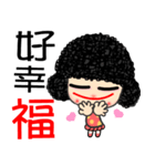 the hito girl（個別スタンプ：18）