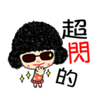 the hito girl（個別スタンプ：25）