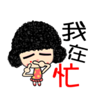 the hito girl（個別スタンプ：27）