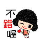 the hito girl（個別スタンプ：28）