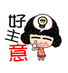 the hito girl（個別スタンプ：36）