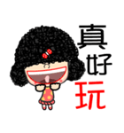 the hito girl（個別スタンプ：37）