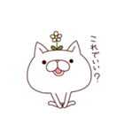 お花ねこ2（個別スタンプ：34）