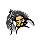 Bodhidharma Stickers（個別スタンプ：1）