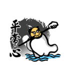 Bodhidharma Stickers（個別スタンプ：8）