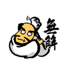 Bodhidharma Stickers（個別スタンプ：14）