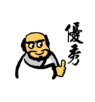 Bodhidharma Stickers（個別スタンプ：16）