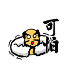 Bodhidharma Stickers（個別スタンプ：30）