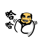 Bodhidharma Stickers（個別スタンプ：33）