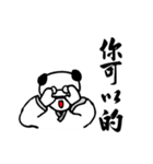 Panda Teacher Stickers（個別スタンプ：39）