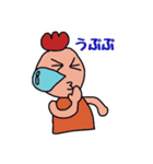 ニワトリの妖精スタンプ（個別スタンプ：4）