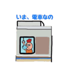 ニワトリの妖精スタンプ（個別スタンプ：8）