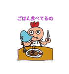ニワトリの妖精スタンプ（個別スタンプ：11）