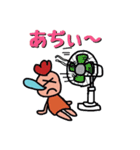ニワトリの妖精スタンプ（個別スタンプ：15）