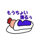 ニワトリの妖精スタンプ（個別スタンプ：19）