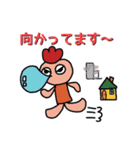 ニワトリの妖精スタンプ（個別スタンプ：20）