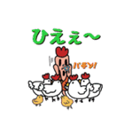 ニワトリの妖精スタンプ（個別スタンプ：24）
