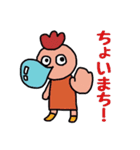 ニワトリの妖精スタンプ（個別スタンプ：25）