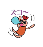 ニワトリの妖精スタンプ（個別スタンプ：26）