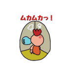 ニワトリの妖精スタンプ（個別スタンプ：27）