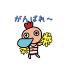 ニワトリの妖精スタンプ（個別スタンプ：29）