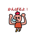 ニワトリの妖精スタンプ（個別スタンプ：30）