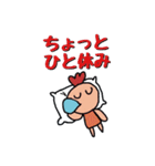 ニワトリの妖精スタンプ（個別スタンプ：31）