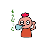 ニワトリの妖精スタンプ（個別スタンプ：33）