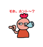 ニワトリの妖精スタンプ（個別スタンプ：34）