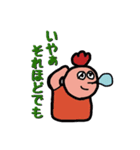 ニワトリの妖精スタンプ（個別スタンプ：36）