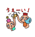 ニワトリの妖精スタンプ（個別スタンプ：37）