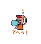 ニワトリの妖精スタンプ（個別スタンプ：39）