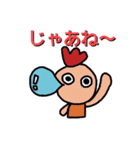 ニワトリの妖精スタンプ（個別スタンプ：40）