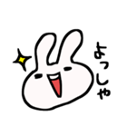 強めうさてゃん（個別スタンプ：1）