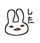強めうさてゃん（個別スタンプ：5）