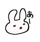 強めうさてゃん（個別スタンプ：6）