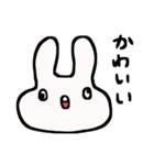 強めうさてゃん（個別スタンプ：9）