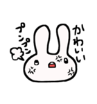 強めうさてゃん（個別スタンプ：10）