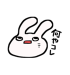 強めうさてゃん（個別スタンプ：11）