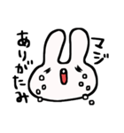 強めうさてゃん（個別スタンプ：13）