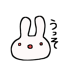 強めうさてゃん（個別スタンプ：14）